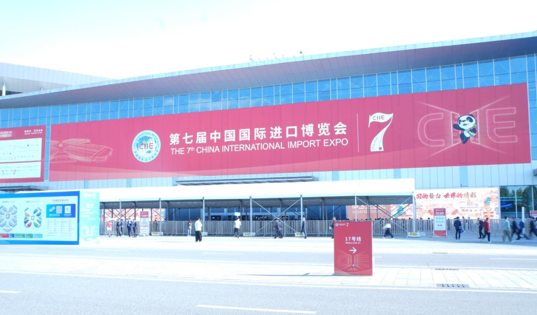 European eye health specialist brand brieye at the China International Import Expo